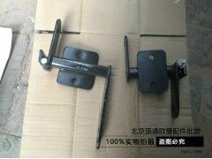 ,换挡拉杆 福田欧曼老款昆仑换挡支架 雄狮VT换挡杆 欧曼Z字形支架,北京盛通恒运汽车配件销售中心