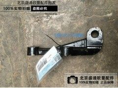 1122929281006,减震器支架 福田戴姆勒欧曼etx原厂配件 欧曼etx一桥减震器上支架,北京盛通恒运汽车配件销售中心