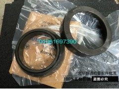 PAKGAC110S/KA1386A,平衡轴推力轴承 戴姆勒欧曼etx原厂安凯桥配件 欧曼平衡轴轴承,北京盛通恒运汽车配件销售中心