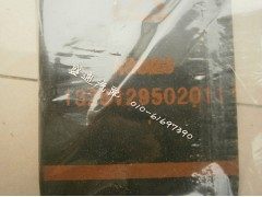 ,欧曼原厂汽车配件 欧曼etx钢板滑板 戴姆勒弹簧滑板 横向限位板,北京盛通恒运汽车配件销售中心