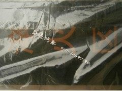 ,欧曼原厂汽车配件 欧曼etx钢板滑板 戴姆勒弹簧滑板 横向限位板,北京盛通恒运汽车配件销售中心