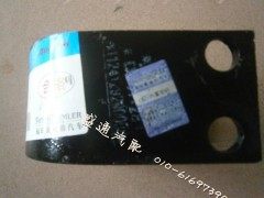 ,欧曼汽车配件 欧曼稳定杆U型板 原厂配件 纯正部件,北京盛通恒运汽车配件销售中心