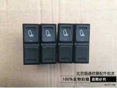 ,欧曼新etx后照灯开关 福田戴姆勒新ETX开关 2017款新欧曼翘板开关,北京盛通恒运汽车配件销售中心