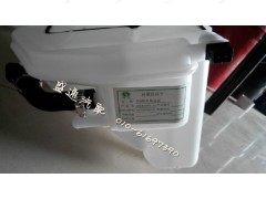 ,小水箱 欧曼福田戴姆勒GTL配件 新款副水箱带电磁阀总成 副水箱,北京盛通恒运汽车配件销售中心