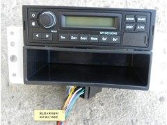 ,车载mp3 福田戴姆勒欧曼etx原厂驾驶室配件 欧曼收音机总成储物盒,北京盛通恒运汽车配件销售中心