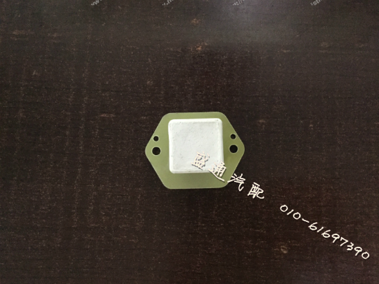 ,福田戴姆勒欧曼汽车配件欧曼雄狮昆仑老款H2暖风电阻陶瓷暖风电阻,北京盛通恒运汽车配件销售中心