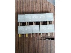 ,继电器 福田戴姆勒欧曼gtl原厂配件欧曼gtl通用继电器 5插保险丝,北京盛通恒运汽车配件销售中心