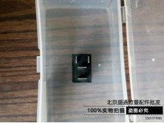 ,继电器 福田戴姆勒欧曼gtl原厂配件欧曼gtl通用继电器 5插保险丝,北京盛通恒运汽车配件销售中心