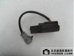 ,电机 福田戴姆勒欧曼gtl原厂配件 暖风水管 H4 暖风水阀伺服电机,北京盛通恒运汽车配件销售中心