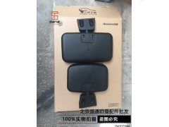 ,曼6车门镜 福田戴姆勒欧曼ETX原厂车门镜 欧曼9系右侧下视镜总成,北京盛通恒运汽车配件销售中心