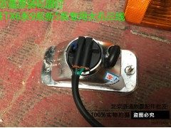 ,6轮眉灯 福田戴姆勒欧曼etx原厂配件 戴姆勒9大孔轮眉灯 5转向灯,北京盛通恒运汽车配件销售中心