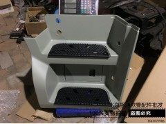 ,下护罩 福田戴姆勒欧曼EST原厂配件 欧曼新款脚踏板 踏板护罩围板,北京盛通恒运汽车配件销售中心
