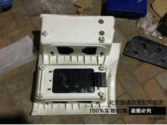 ,下护罩 福田戴姆勒欧曼EST原厂配件 欧曼新款脚踏板 踏板护罩围板,北京盛通恒运汽车配件销售中心