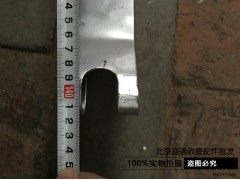 ,油箱紧固带 福田戴姆勒欧曼圆油箱拉紧带 欧曼etx圆油箱紧固拉带,北京盛通恒运汽车配件销售中心