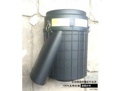 ,空滤壳 福田戴姆勒欧曼gtl原厂配件 欧曼3046空滤壳体 空滤总成,北京盛通恒运汽车配件销售中心