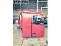 ,欧曼GTL车头戴姆勒GTL超能版驾驶室壳体 欧洲蓝驾驶室壳 欧曼车壳,北京盛通恒运汽车配件销售中心
