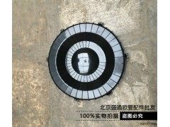 ,空滤盖 福田戴姆勒欧曼gtl原厂配件欧曼GTL空滤圆盖 戴姆勒滤芯盖,北京盛通恒运汽车配件销售中心