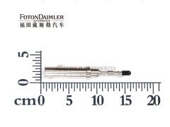 H0125230003A0,尿素嘴 欧曼gtl尿素喷嘴 欧曼etx原厂配件 尿素喷嘴 福康尿素喷嘴,北京盛通恒运汽车配件销售中心