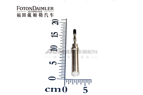 H0125230003A0,尿素嘴 欧曼gtl尿素喷嘴 欧曼etx原厂配件 尿素喷嘴 福康尿素喷嘴,北京盛通恒运汽车配件销售中心