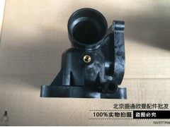 ,福康节温器 福田戴姆勒欧曼gtl原厂配件 欧曼福田康明珠节温器芯,北京盛通恒运汽车配件销售中心