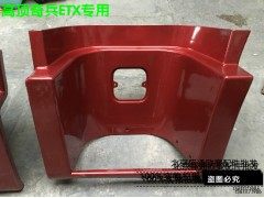 ,欧曼下护罩 福田戴姆勒欧曼奇兵5系踏板护板 欧曼3系奇兵etx围板,北京盛通恒运汽车配件销售中心