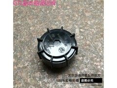 H4130610001,調(diào)壓閥 福田戴姆勒歐曼gtl原廠配件歐曼gtl副水箱蓋 防凍液箱堵蓋,北京盛通恒運(yùn)汽車配件銷售中心