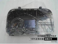 ,欧曼gtl仪表配件 福田戴姆勒欧曼车仪表盘总成 欧曼gtl仪表盘总成,北京盛通恒运汽车配件销售中心