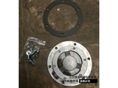 ,轮边盖 福田戴姆勒欧曼gtl原厂配件 欧曼前轮轴头盖 可视窗轮毂盖,北京盛通恒运汽车配件销售中心