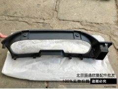 ,仪表面罩 福田戴姆勒欧曼etx仪表台配件 欧曼6系仪表外罩 装饰盖,北京盛通恒运汽车配件销售中心