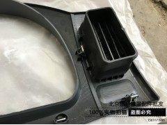 ,仪表面罩 福田戴姆勒欧曼etx仪表台配件 欧曼6系仪表外罩 装饰盖,北京盛通恒运汽车配件销售中心