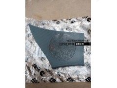 ,喇叭盖 福田戴姆勒欧曼gtl原厂配件 欧曼gtl车门配件 车门喇叭罩,北京盛通恒运汽车配件销售中心