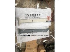H4542010101A0,a柱内护板,北京盛通恒运汽车配件销售中心