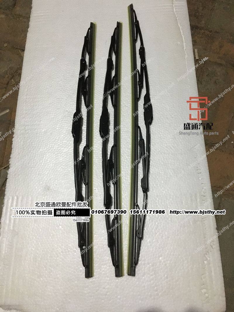 ,ETX雨刷片,北京盛通恒运汽车配件销售中心