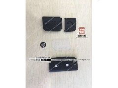 ,GTL EST钥匙壳,北京盛通恒运汽车配件销售中心