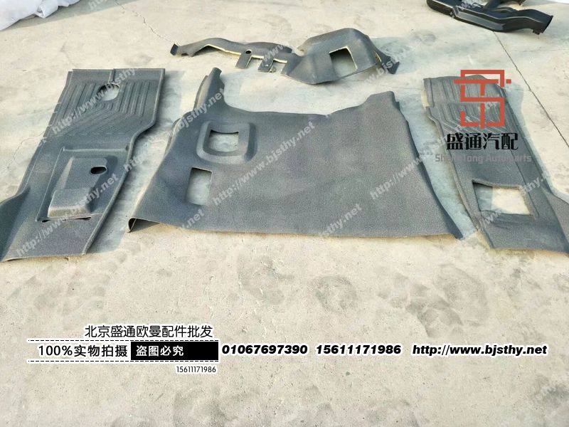 ,GTL地毯总成,北京盛通恒运汽车配件销售中心