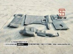 ,GTL地毯总成,北京盛通恒运汽车配件销售中心
