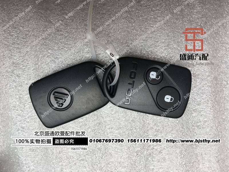 H4382010002A0,GTL遥控接收器,北京盛通恒运汽车配件销售中心