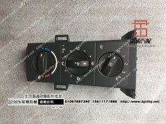 ,H4空调控制开关,北京盛通恒运汽车配件销售中心