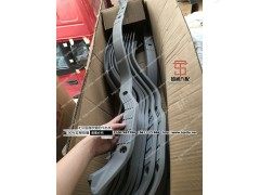 ,地毯压条,北京盛通恒运汽车配件销售中心