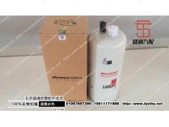 ,富康滤芯,北京盛通恒运汽车配件销售中心