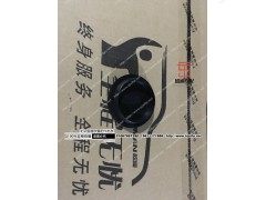 ,后护罩堵盖,北京盛通恒运汽车配件销售中心