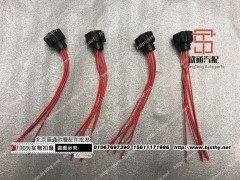 ,后尾灯插头,北京盛通恒运汽车配件销售中心