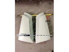 H4531017100A0,角板总成,北京盛通恒运汽车配件销售中心