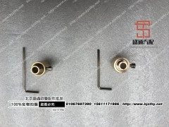 ,节省螺丝,北京盛通恒运汽车配件销售中心
