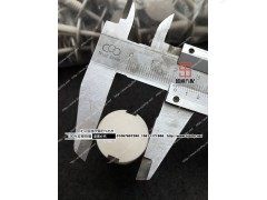 H0542055100A0,卡扣,北京盛通恒运汽车配件销售中心