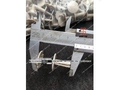H0542055100A0,卡扣,北京盛通恒运汽车配件销售中心