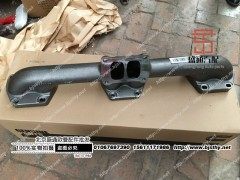 3696187,排气管,北京盛通恒运汽车配件销售中心