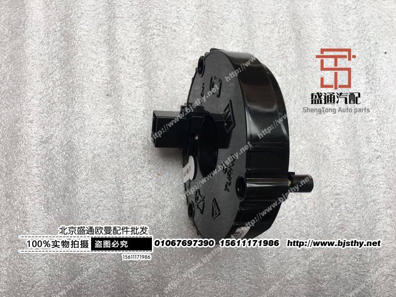 H4360020001A0,时钟弹簧,北京盛通恒运汽车配件销售中心