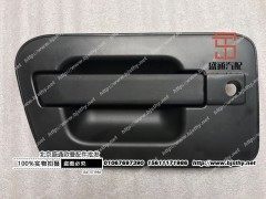 H4610150006,外开把手,北京盛通恒运汽车配件销售中心