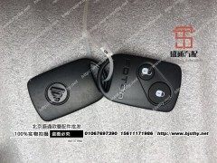 H4382010002A0,遥控接收器及遥控器,北京盛通恒运汽车配件销售中心